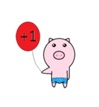 Cute pig (first egg)（個別スタンプ：7）