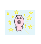 Cute pig (first egg)（個別スタンプ：21）