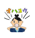 がんばれ部活少女（個別スタンプ：1）