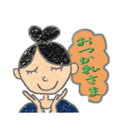 がんばれ部活少女（個別スタンプ：8）
