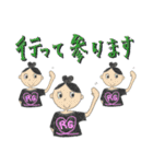 がんばれ部活少女（個別スタンプ：25）