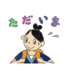 がんばれ部活少女（個別スタンプ：27）