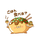 たこ焼きさん（個別スタンプ：7）