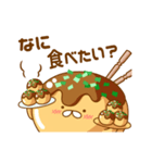 たこ焼きさん（個別スタンプ：8）