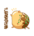 たこ焼きさん（個別スタンプ：10）