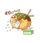 たこ焼きさん（個別スタンプ：12）