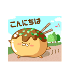 たこ焼きさん（個別スタンプ：15）