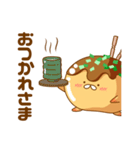 たこ焼きさん（個別スタンプ：20）