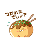 たこ焼きさん（個別スタンプ：21）
