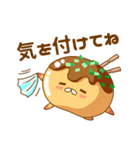 たこ焼きさん（個別スタンプ：22）
