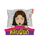 Sao Tai (Southern Thai)（個別スタンプ：23）