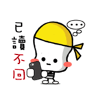 A light bulb（個別スタンプ：15）