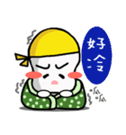 A light bulb（個別スタンプ：20）