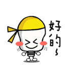 A light bulb（個別スタンプ：21）