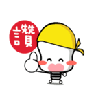 A light bulb（個別スタンプ：27）