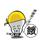 A light bulb（個別スタンプ：31）