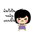 stubborn child（個別スタンプ：7）