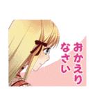 QuinRoseヒロイン（個別スタンプ：16）