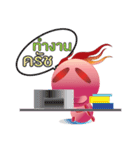 Fireball Tim's（個別スタンプ：7）