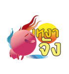 Fireball Tim's（個別スタンプ：8）
