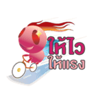 Fireball Tim's（個別スタンプ：13）