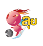 Fireball Tim's（個別スタンプ：19）
