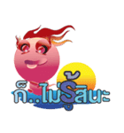 Fireball Tim's（個別スタンプ：28）
