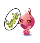 Fireball Tim's（個別スタンプ：31）