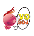 Fireball Tim's（個別スタンプ：34）