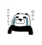 じょなさんとモアイ（個別スタンプ：4）