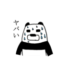 じょなさんとモアイ（個別スタンプ：10）