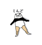 じょなさんとモアイ（個別スタンプ：19）