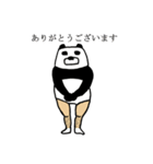 じょなさんとモアイ（個別スタンプ：25）