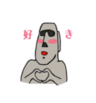 じょなさんとモアイ（個別スタンプ：33）