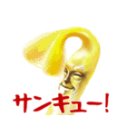 もやしびと（個別スタンプ：15）