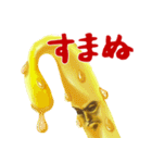もやしびと（個別スタンプ：17）