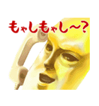もやしびと（個別スタンプ：21）