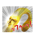 もやしびと（個別スタンプ：23）