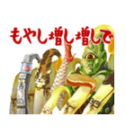 もやしびと（個別スタンプ：34）