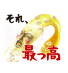 もやしびと（個別スタンプ：39）