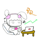 Annoying trader（個別スタンプ：16）