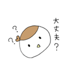 すずおん♪（個別スタンプ：12）