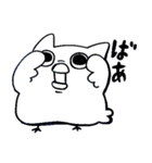 にゃっぴ～ 猫になりたい鳥（個別スタンプ：13）