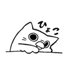 にゃっぴ～ 猫になりたい鳥（個別スタンプ：16）