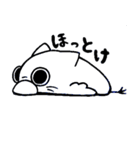 にゃっぴ～ 猫になりたい鳥（個別スタンプ：30）