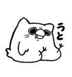 にゃっぴ～ 猫になりたい鳥（個別スタンプ：31）