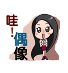 young girl（個別スタンプ：12）