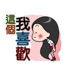 young girl（個別スタンプ：14）