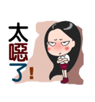 young girl（個別スタンプ：17）