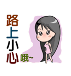 young girl（個別スタンプ：22）